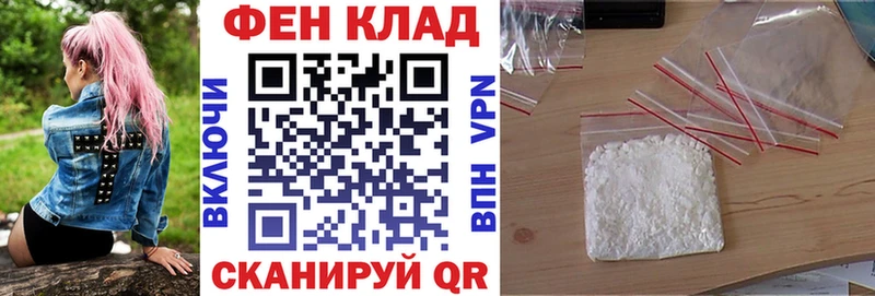 Амфетамин 97%  Ишимбай 