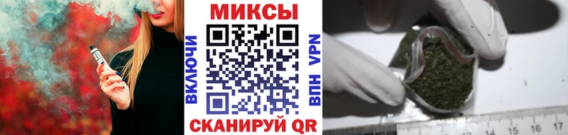 Бутират оксана  darknet состав  Ишимбай  купить наркоту 