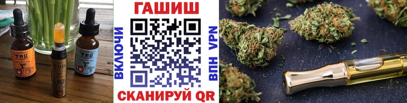 Cannafood конопля  Ишимбай 