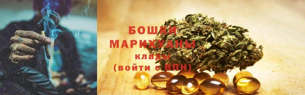 герыч Михайлов