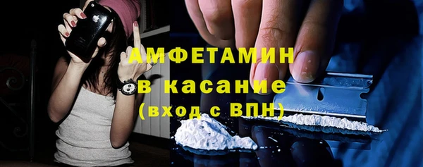 герыч Михайлов