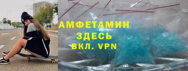 герыч Михайлов