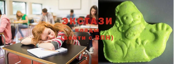 герыч Михайлов