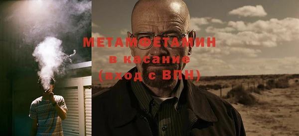 СК Мегион