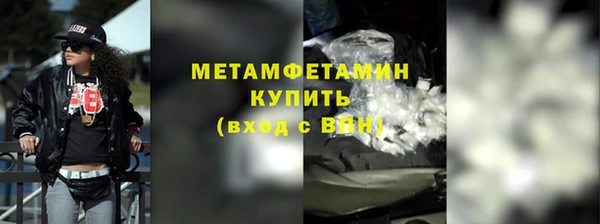 герыч Михайлов