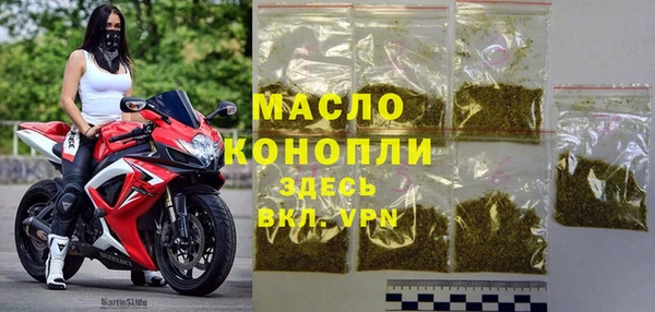 герыч Михайлов