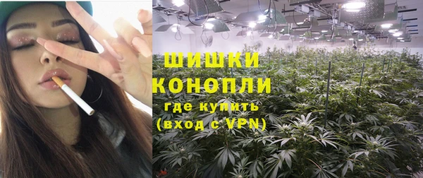 кокаин VHQ Михайловка