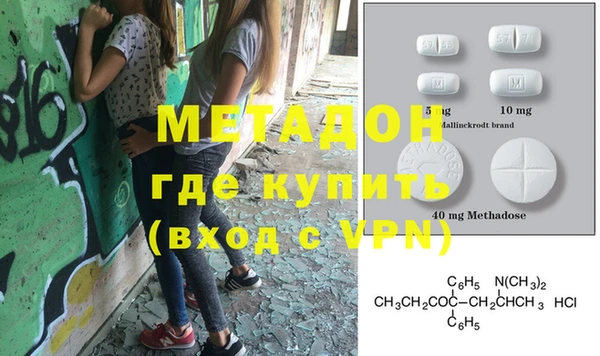герыч Михайлов