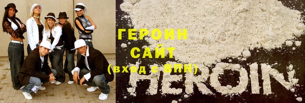 прущие грибы Медногорск