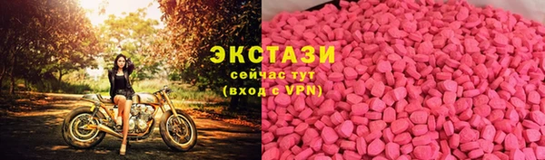 герыч Михайлов