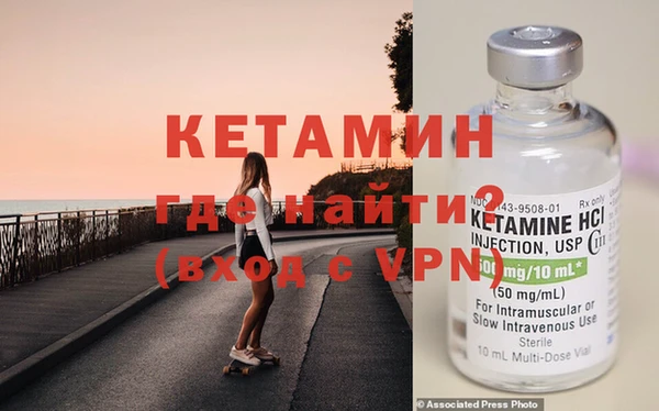 герыч Михайлов