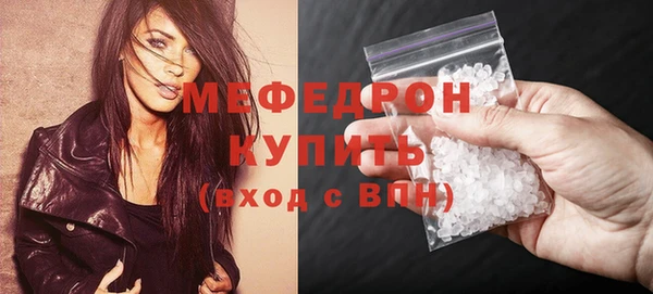 герыч Михайлов