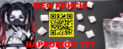 соль ск Балаково