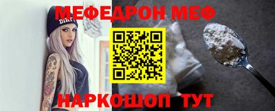 дистиллят марихуана Волжск