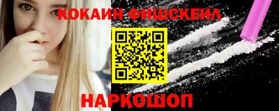 дистиллят марихуана Волжск