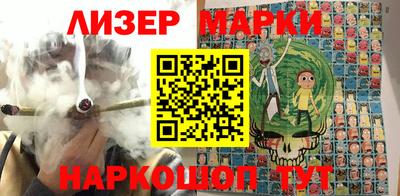 дистиллят марихуана Волжск