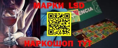 не бодяженный Азнакаево