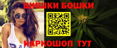 соль ск Балаково