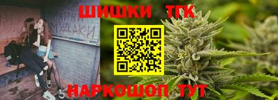 гидра Балахна