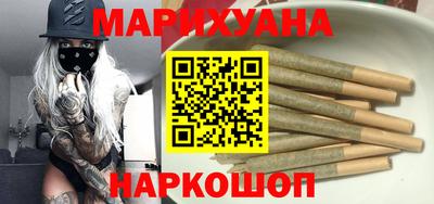 стафф Балашиха