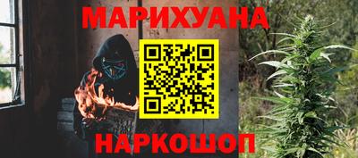 дмт Волгодонск