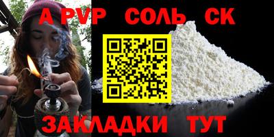 дмт Волгодонск