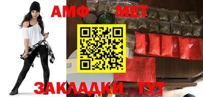 дмт Волгодонск