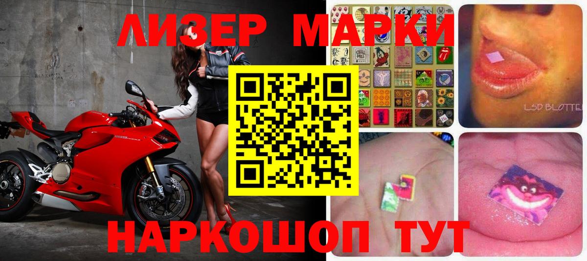 Ишимбай  ЛСД экстази  ЛСД экстази ecstasy  kraken сайт  LSD-25 экстази кислота  Вход с VPN 