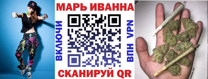 Шишки марихуана MAZAR  Ишимбай 